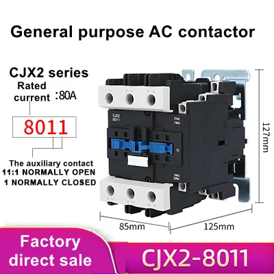 GWIEC High reliability CJX2 Series contactors and overloads  electric kontaktor