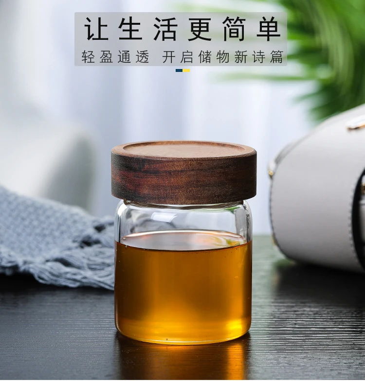 Small Airtight Heat Resistant Spice Mason Glass Jar Food High Borosilicate Glass Jar Honey 4 oz Glass Jar