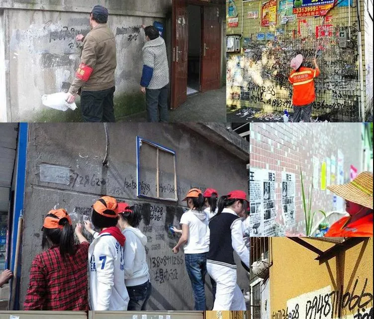 dependable performance  magnetic window cleaner marble stain removal