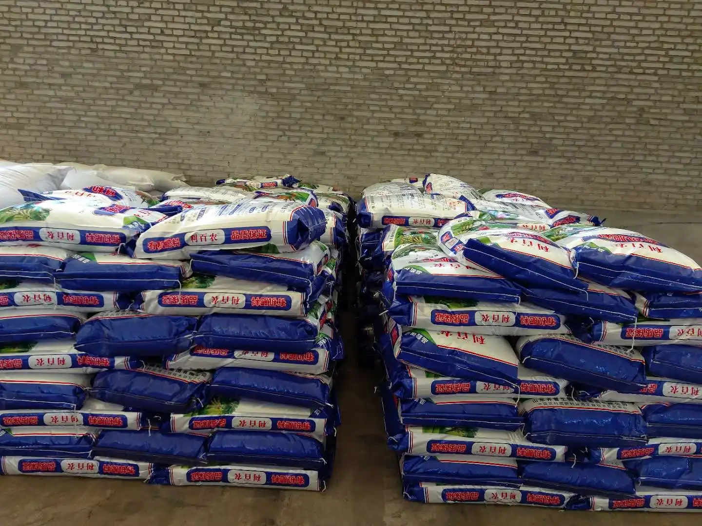 PGA organic fertilizer 40kg/bag, NPK fertilizer, UREA fertilizer for agriculture