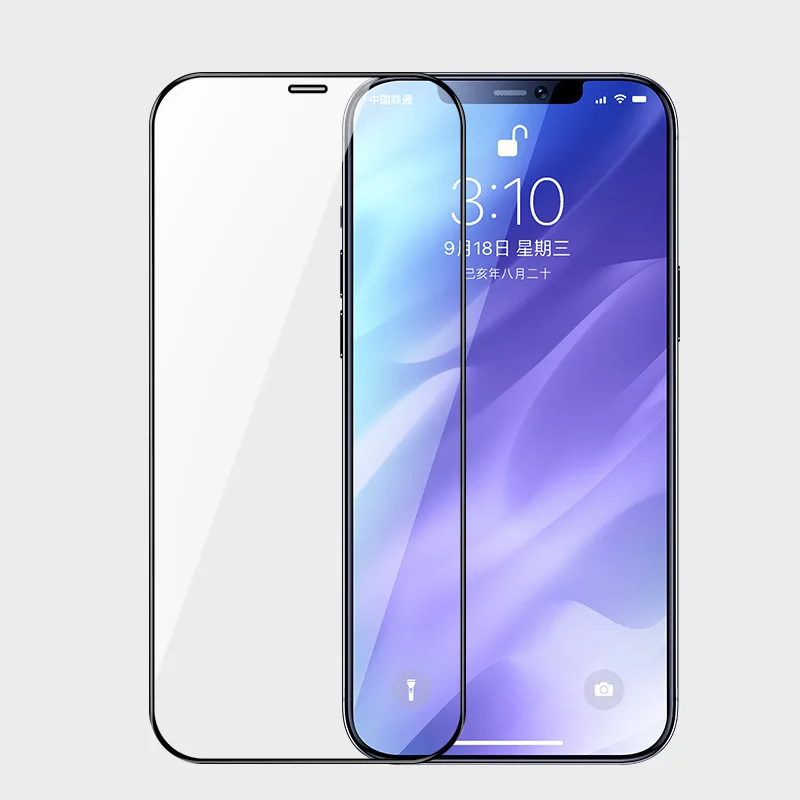 Joyroom 2020 High Quality Knight Series 5.4 Inches Tempered Glass Film 2.5D Full Screen HD For Iphone 12 Screen Protector
