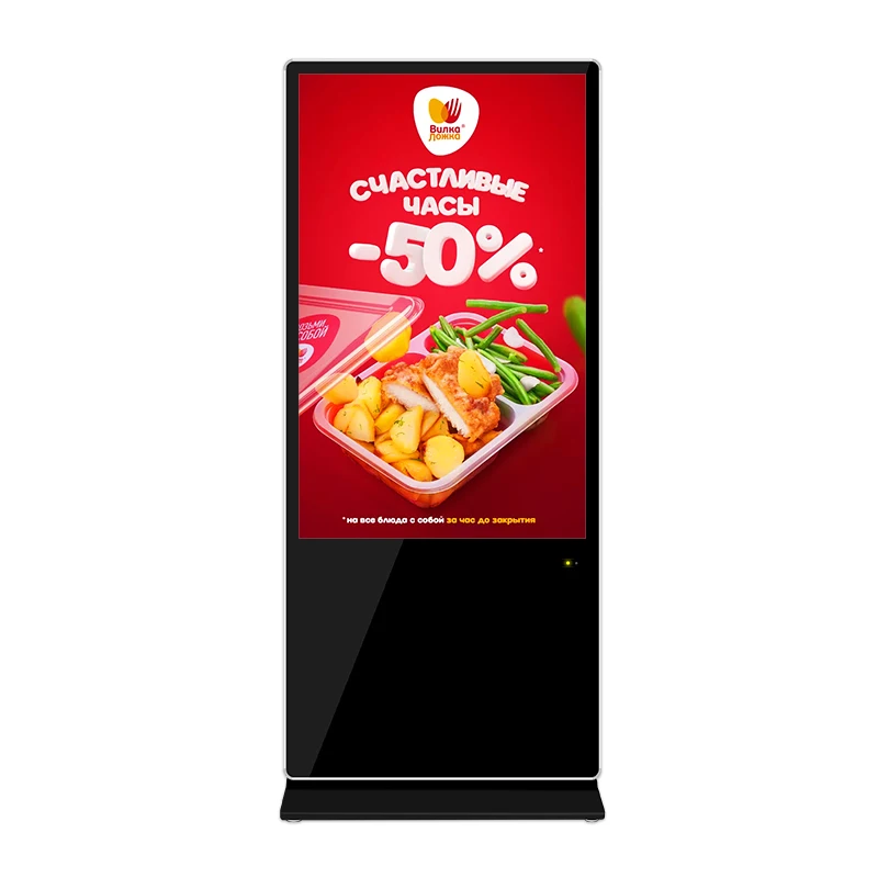 
Simple Operation 65 Inch Touch Screen Free Standing Digital Signage Lcd Advertising Display 