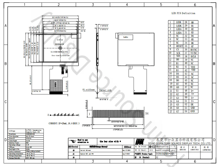 3.5' 3.5 inch 320x240 Resolution RGB Interface IPS TFT LCD Resistive Touch Screen With ST7272A Driver