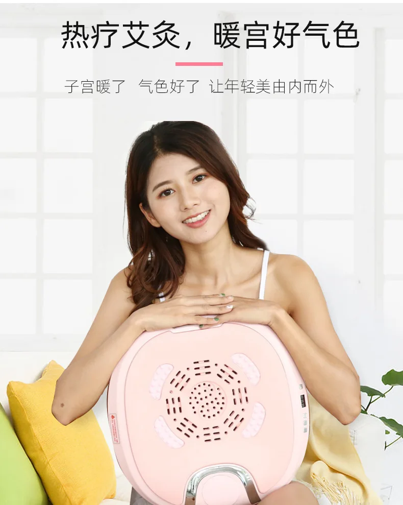Бытовые медицинские устройства Интеллектуальный бездымный сидячий прибор для мокса-терапии нагревательная Подушка регулирование температуры электрико