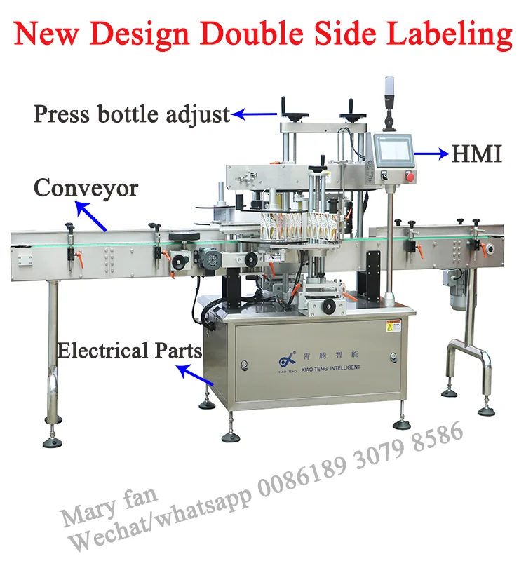 High speed XT-3510 automatic double side cosmetic labeling machine