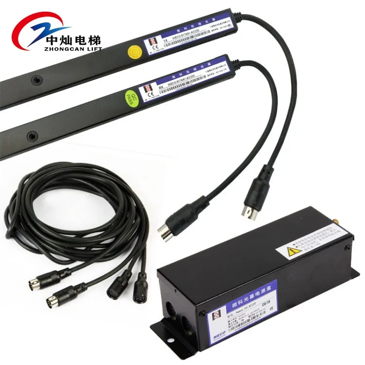 WECO Elevator Infrared Door Detector Infra Red Elevator Lift Light Curtain