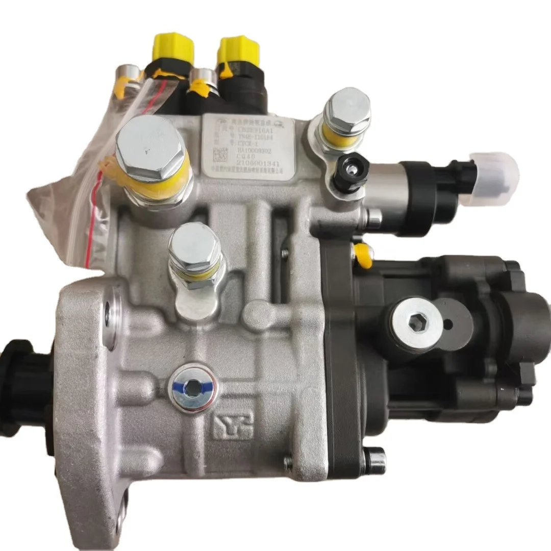 SINOTRUK group Chongqing fuel spray system limited company Fuel injection pump YN4E-110164