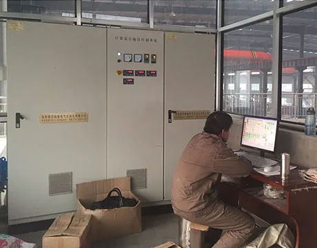 High Accuracy  Additives Powder Weigh For SPC Flooring Production Line