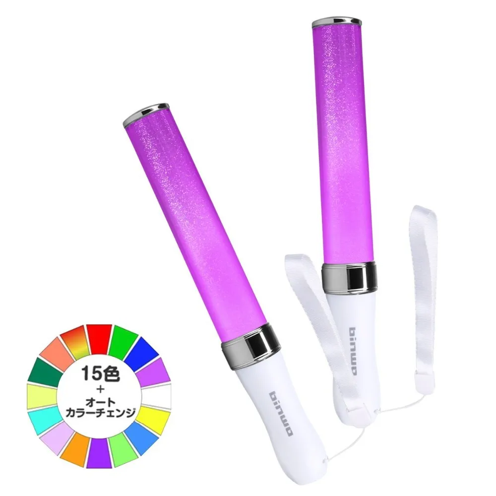 
Source factory 15 color 5050 light stick 