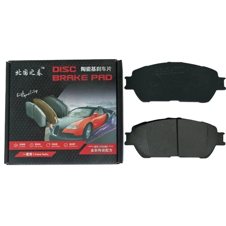 Brake Pad Factory Customization D2223 D906 04465-33270 04465-33280 Brake Pad for Lexus Es300 Toyota PREVIA