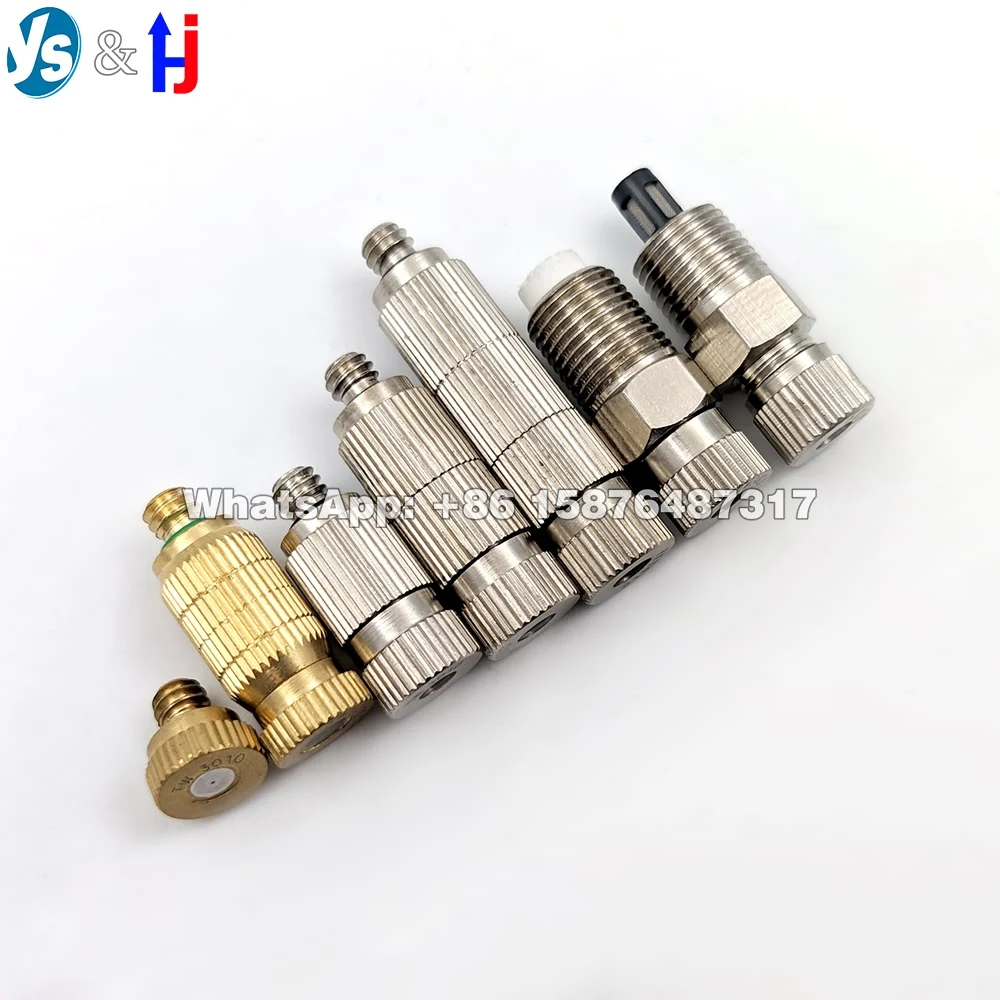 30-50 микрон сопло для тумана 1/8 садовая Форсунка Тумана высокого