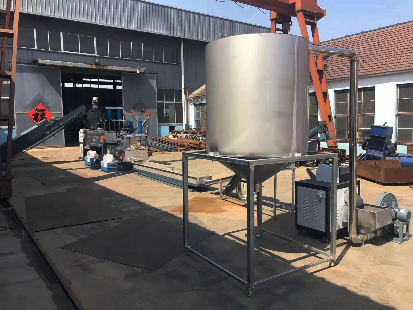 plastic processing machine ld pp plastic recycling machine Plastic & Rubber Machinery Parts