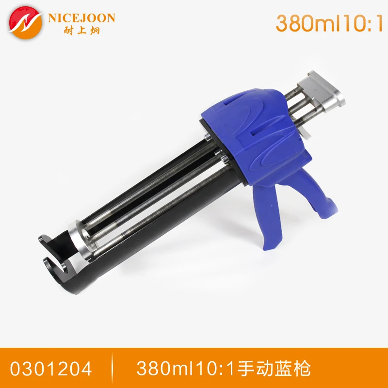 KS1-380ml 10-1 Hot Sale Double Caulking Gun for Hilti