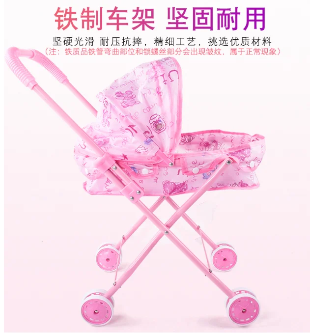 Doll babies car/babies doll car/car doll/doll for car/baby doll stroller for car seat/hula doll for car for baby playing house