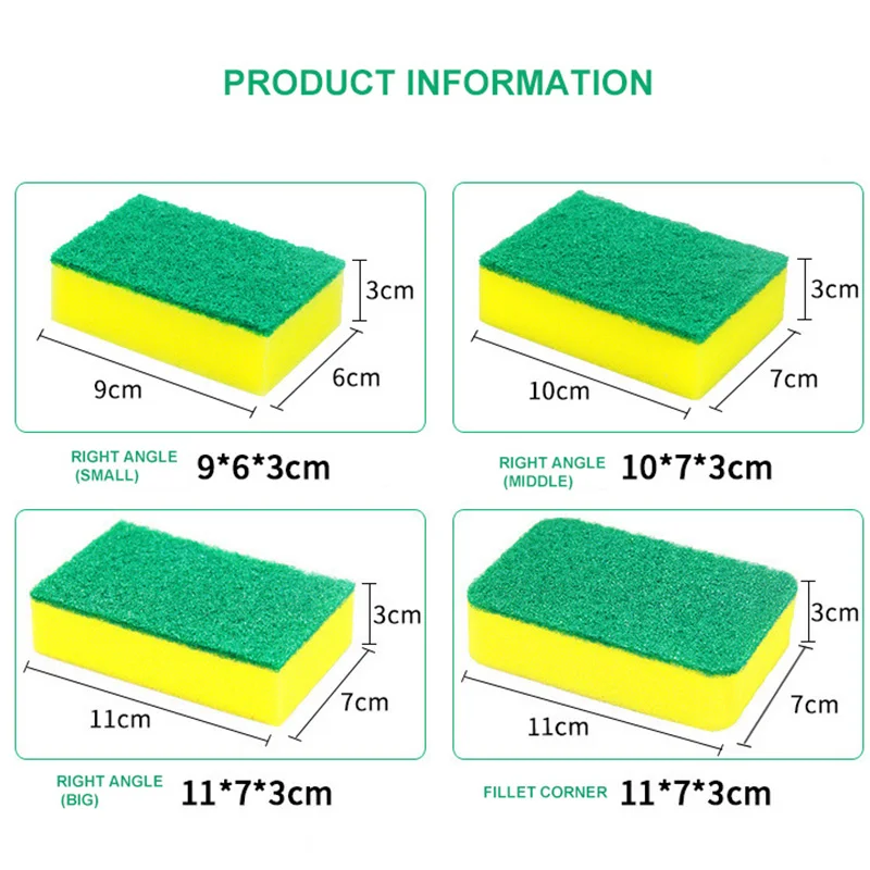 Dish sponge cleaning cloth Kitchen supplies Dishwashing cloth Household cleaning cloth rag emery magic wipe