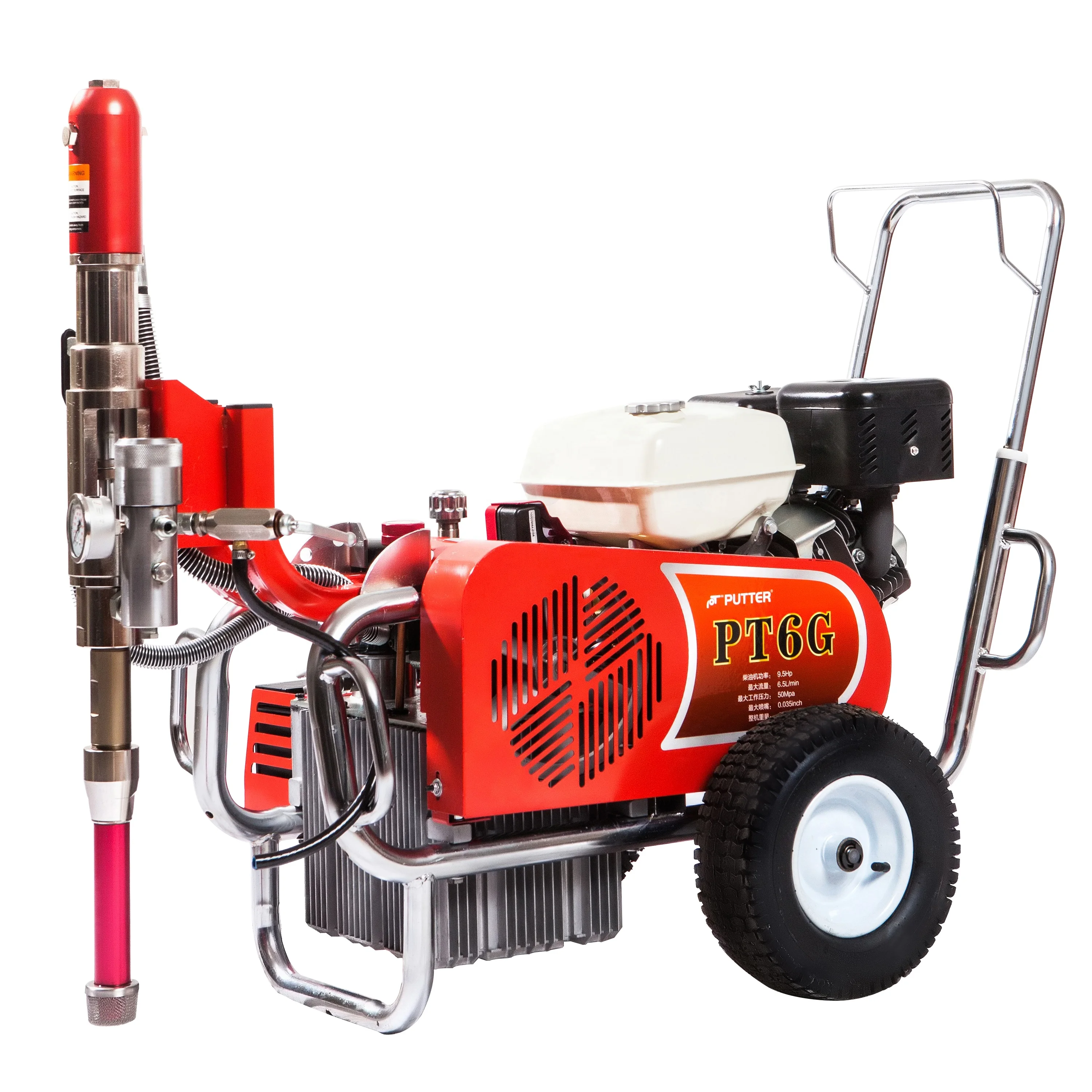 putty sprayer, putty spraying machine, mortar sprayer