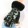 Женские модные теплые перчатки для сенсорного экрана с имитацией кроличьего меха и леопардовым