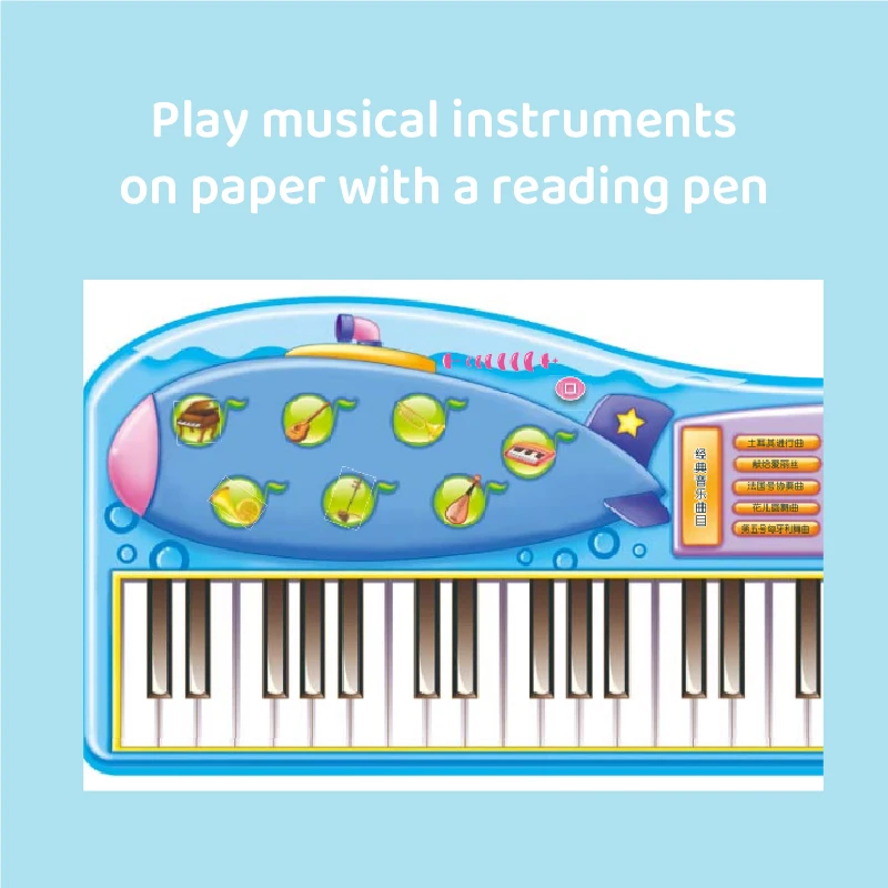 Обучающие игрушки SE054, китайская обучающая машинка, говорящая ручка, китайская книга, китайские Обучающие карты