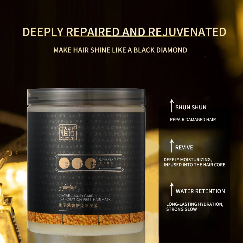 Organic Caviar Collagen Keratin Moisturizing Cream Hair Mask 5 Seconds For Hair Repair Treatment Curly Wholesale Natural