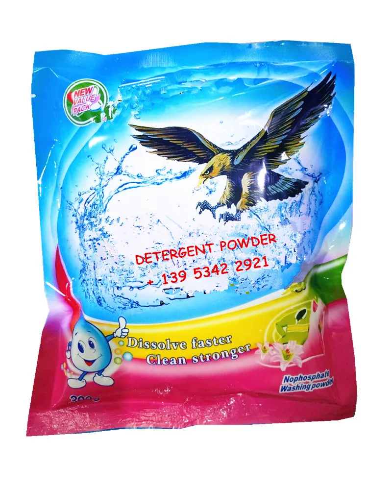Экологически чистый, не вредный стиральный порошок/стиральный порошок, хорошая формула