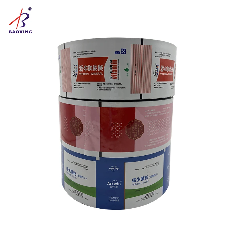 China Supplier Custom Logo Aluminum Foil Food Packaging Sachet Plastic Film Roll