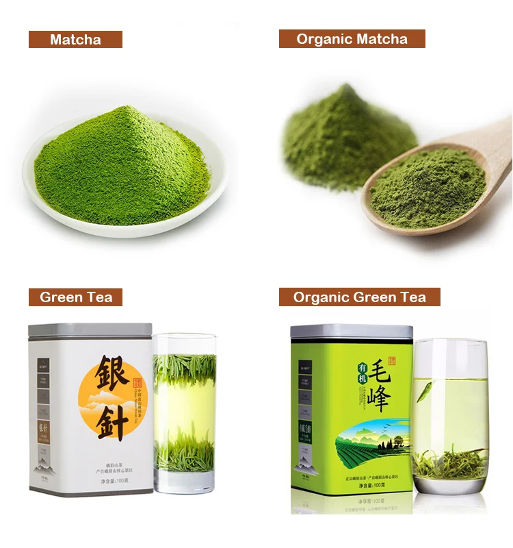 Chinese Tea Ceremony Gift Samples Create Your Own Custom Logo Green Matcha