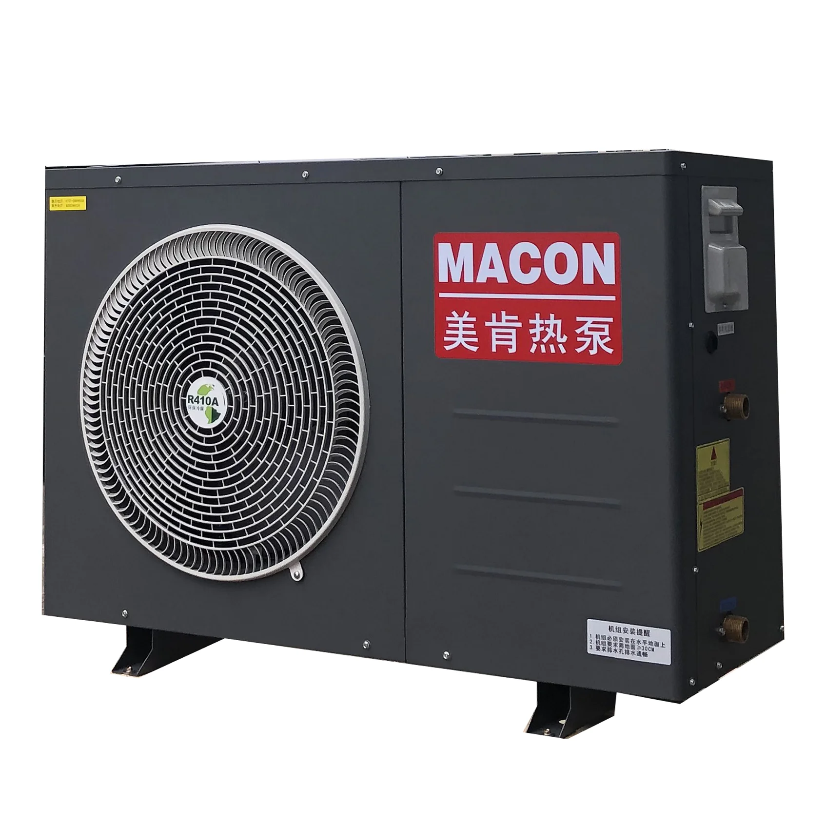 MACON energy saving heat pump for heating and cooling high efficiency heat pump industrial