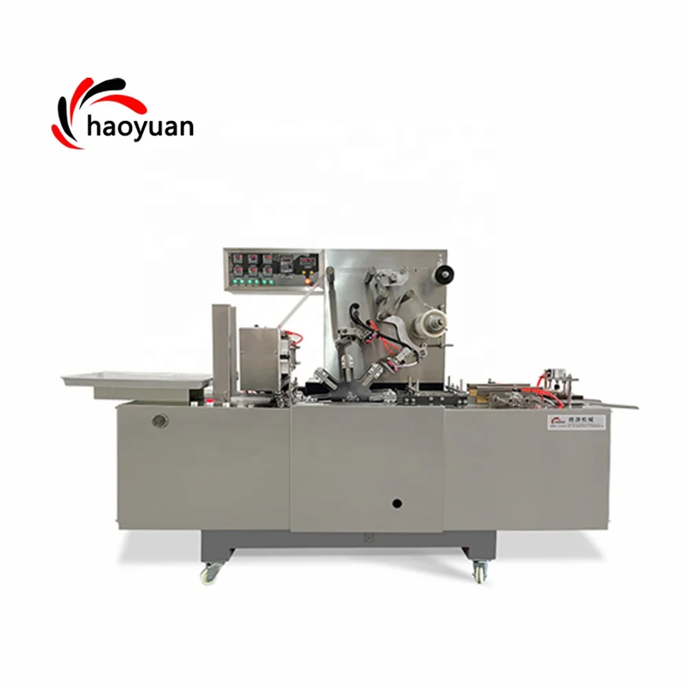HY-210 High Quality Perfume Box Cellophane Wrapping Packing Machine from Zhejiang Manufacturer Plastic Packaging Material