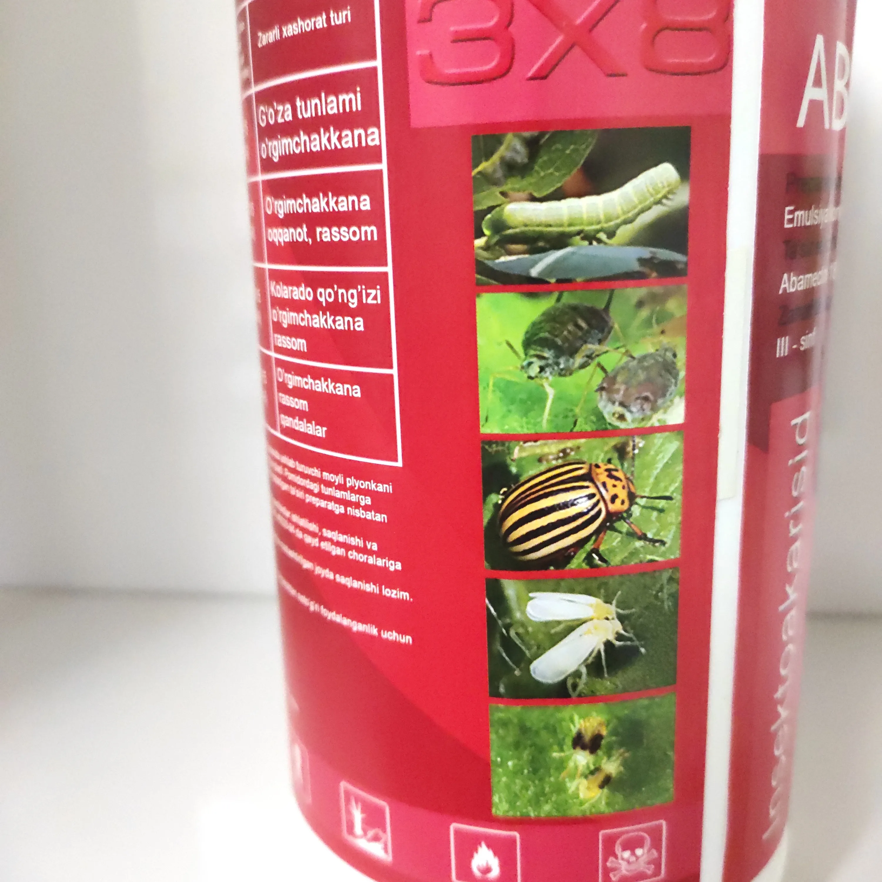 
inseticide technical abamectin nematocide harga 1.8% ec for vegetable garden 