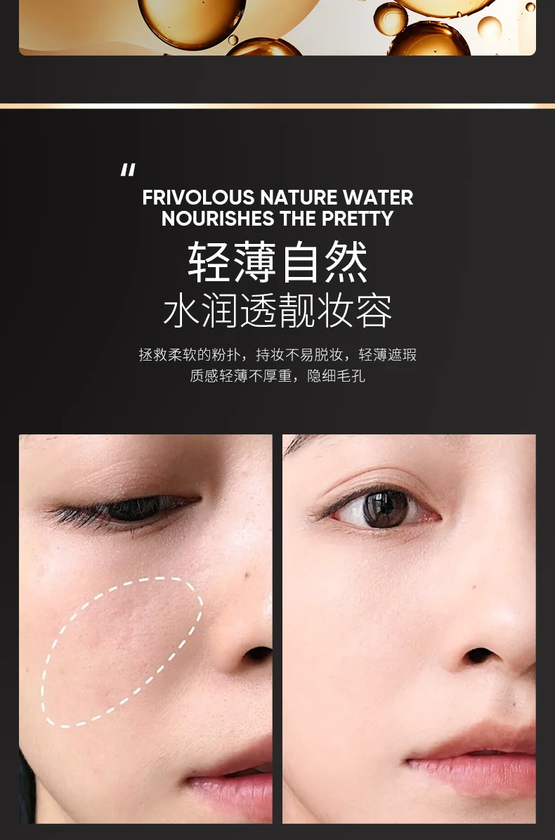 Korean Avocado Popular Blemish Concealer Foundation Base Makeup Natural Moisturizing Mushroom Air Cushion BB Cream