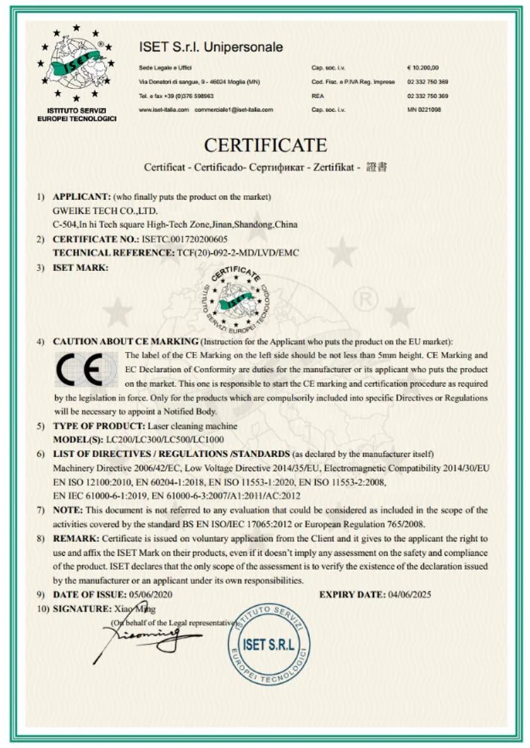 Gweike лазер 2000 Вт Лазерная мощность сварочная резка Очистка 3 в 1 машина LCW2000M новая модель