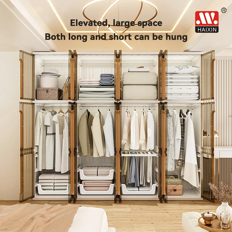 HAIXIN Hot Household Multi-Layer Premium Clothes Toys Organizer Kids Luxury Wardrobe Plastic Storage Cabinet For Home Use