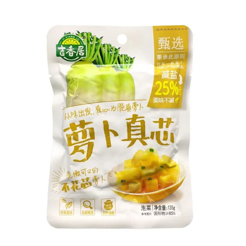 Пряный ароматизатор горчицы Ji xiang ju radish real core 135 г