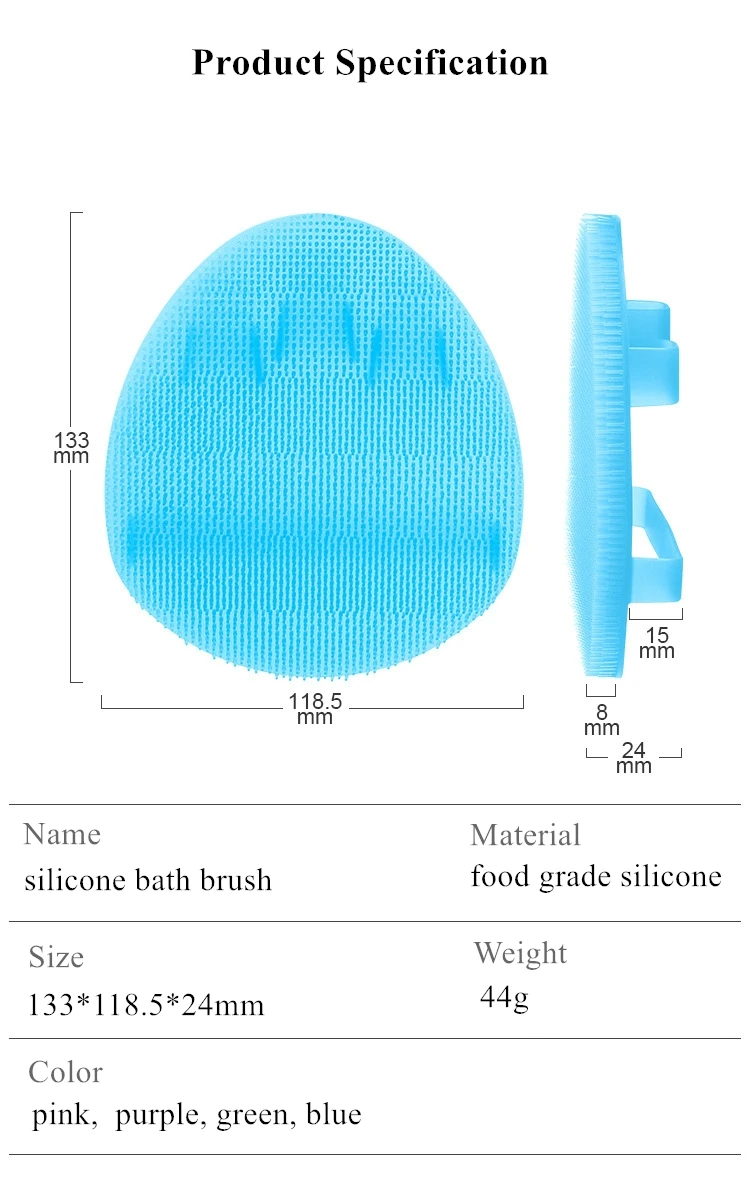 finger bath brush (16).jpg