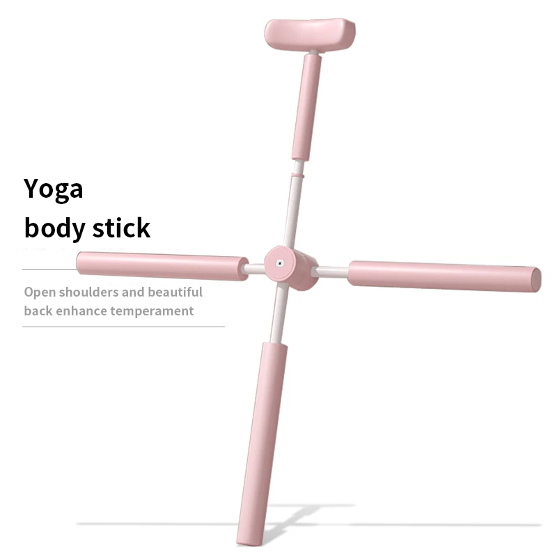 Figure stick Yoga open shoulder open back artifact standing posture hunchback beautiful back correction cross equipment