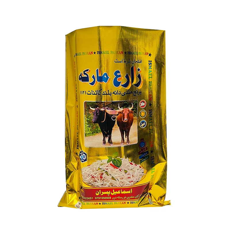 Recycle woven handle plastic wholesale full packaging rice starch bag