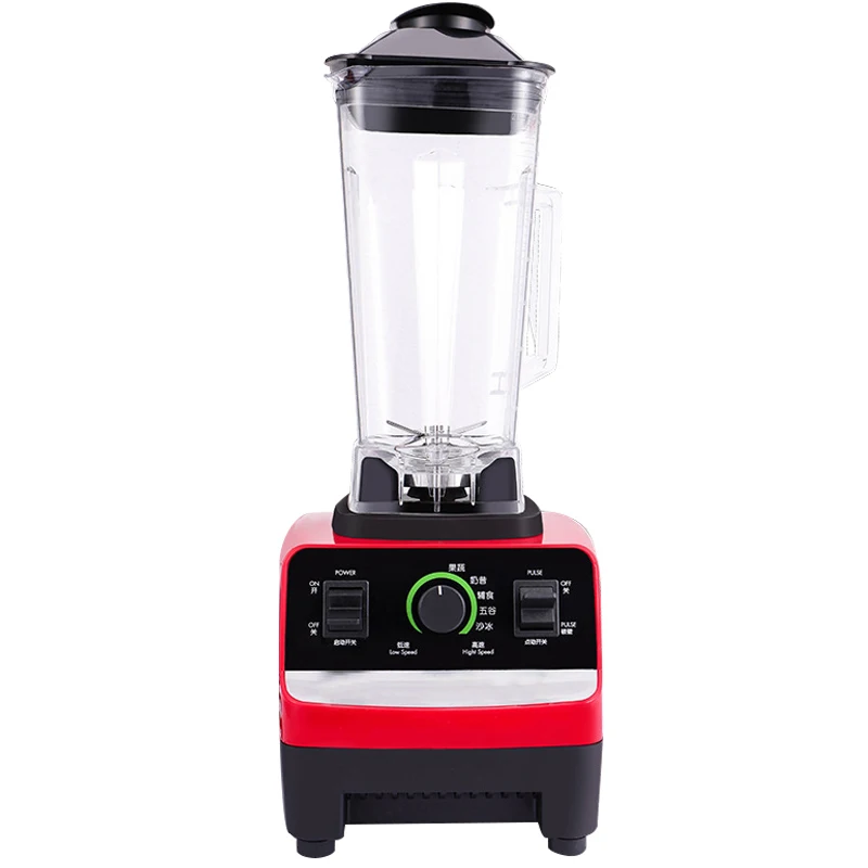 Broken wall machine household multi-function juicer baby see soya-bean milk food smoothies machine