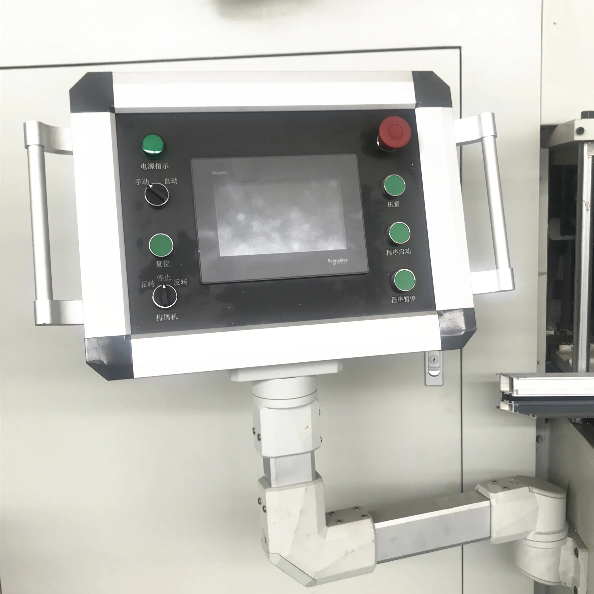 
China Aluminium and UPVC Profile Door and Window Making Machine End Face Milling Machine 