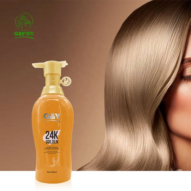 500ml Professional OEM Factory Silicone Free Oil Shampoo and Conditioner Set