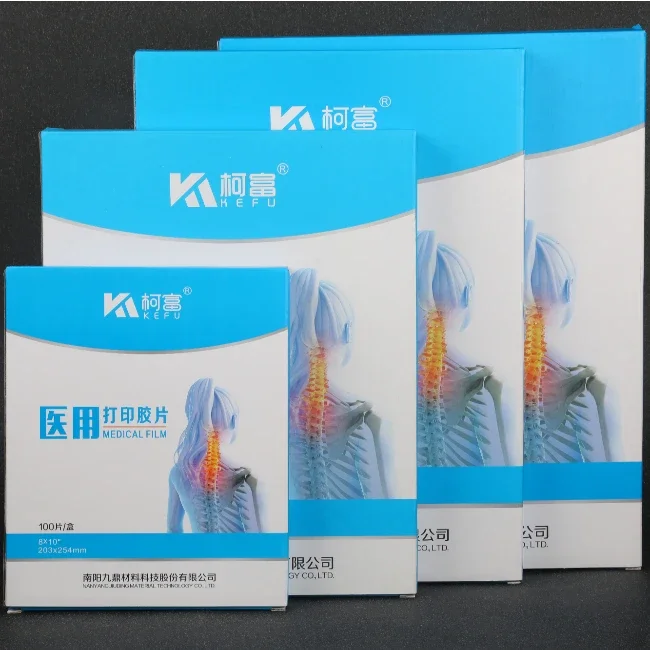 Quality Low Fog 8 X 10 Inch Blue Pet Inkjet Medical X Ray Film In Roll