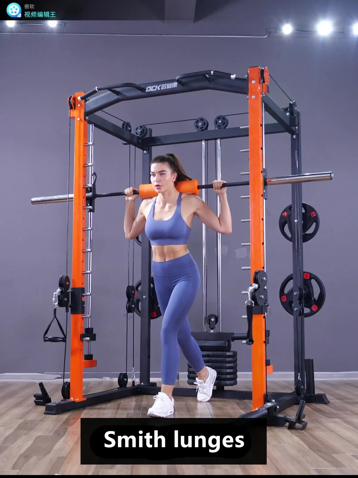 Comprehensive trainer commercial Smith machine fitness equipment home combination squat rack multi-functional bird gantry
