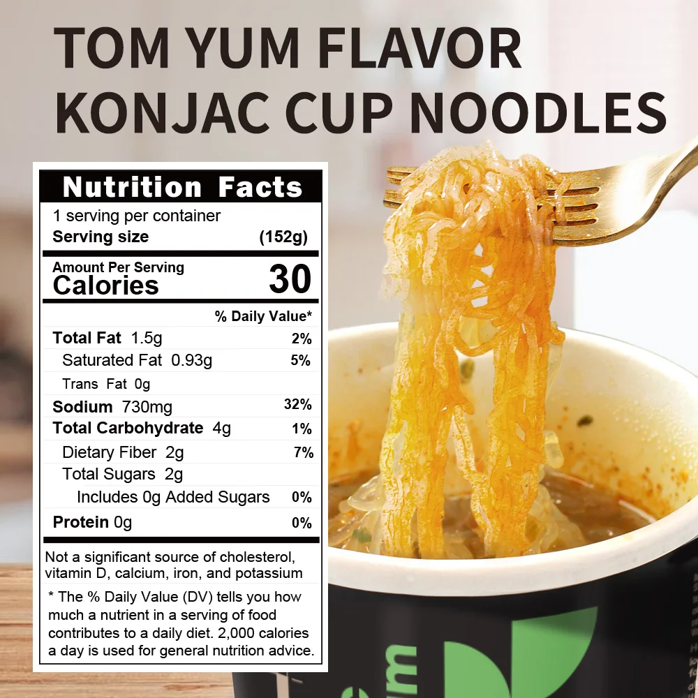 Low Fat Low Carb Southeast Asian Taste Healthy Soup Sauce Noodle Tom Yum Flavor Instant Cup Konjac Noodles