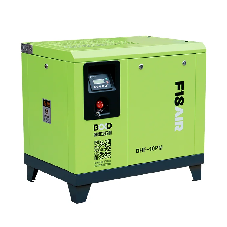 DHF-10PM EMP VSD Screw Air Compressor For Industrial Equipments