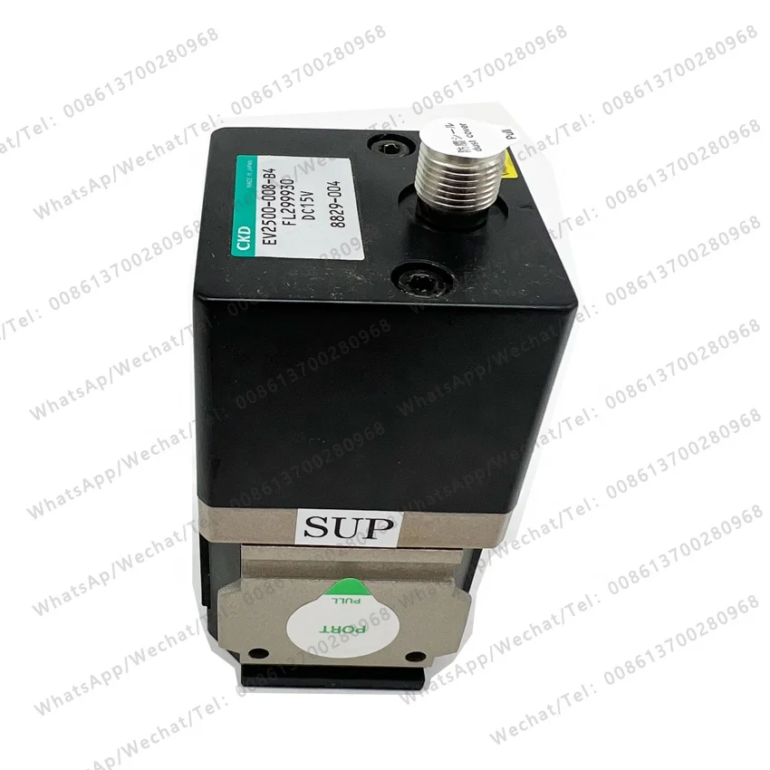 Запчасти для текстильной машины, запчасти для размерной машины, клапан EP для размерной машины Tsudakoma