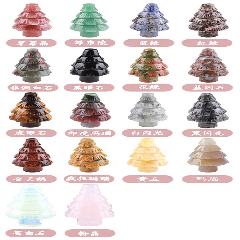 Hot Sale Nature Crystal Quartz Carving Christmas Trees Crystal Crafts Healing for Christmas Decoration