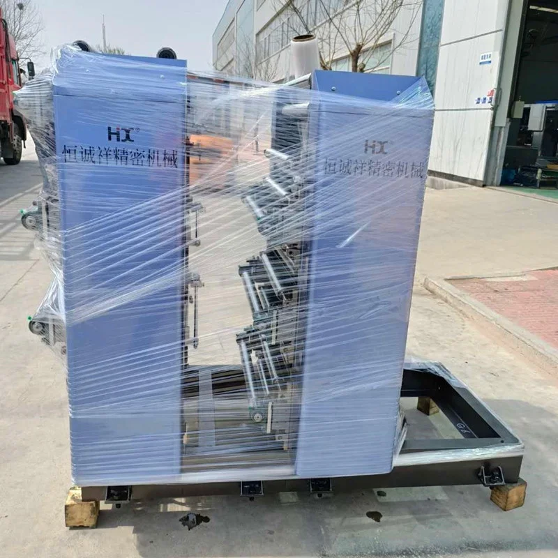 HX500DK-K Paper Hole Punch Machine, Invoice Paper Perforating Machine