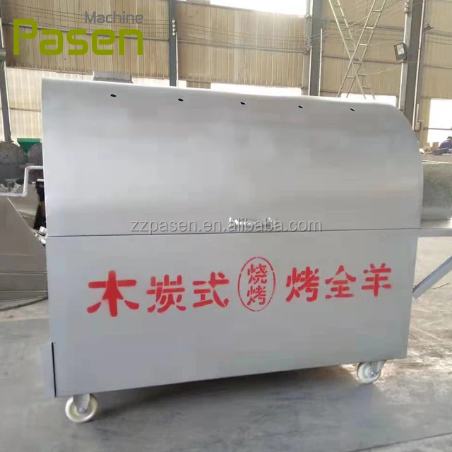 Large Heavy Duty Commercial Lamb Roasted Whole Pig Spit Roaster Gas Charcoal Bbq Grill Rotisseries