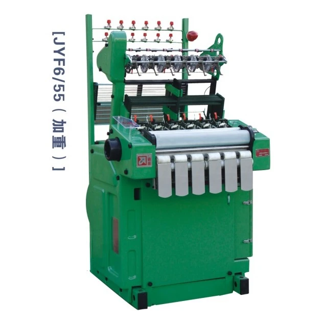 JYF6/55 Shuttleless webbing belt Needle Loom with 6 head