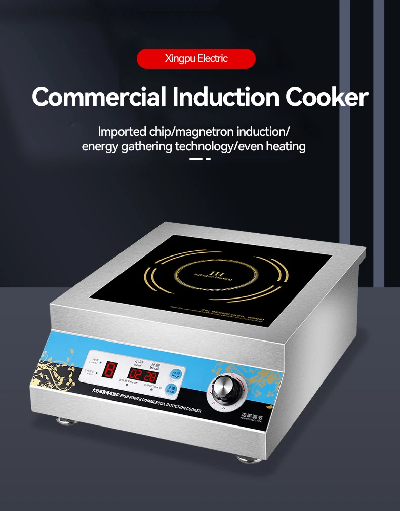 Low Price High Power 5000w Commercial Small Magnetic Induction Cooker