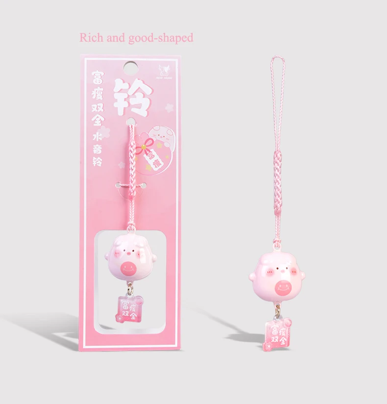 Anime Promotional Cartoon Kawaii Panda Frog piggy Animal  Shape Keychain